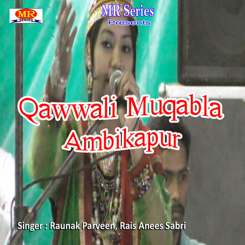 hindi islamic qawwali all mp3 free download